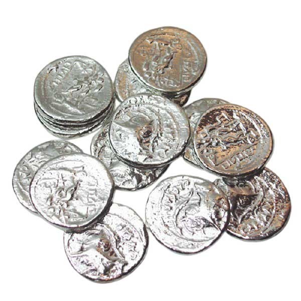 Arras monedas romanas